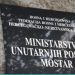 Petorica u majicama Ultrasa napali trojicu Stočana u Mostaru, teško povrijeđen dvadesetogodišnjak