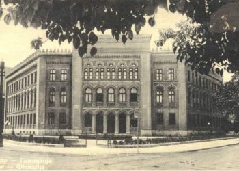 Preteče građanskih – konfesionalne škole