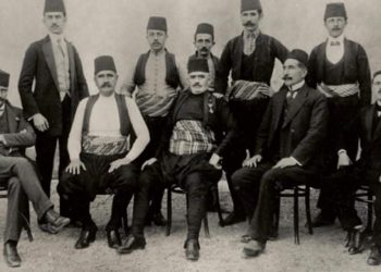 Muslimanska banka d. d. Stolac
