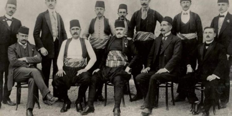 Muslimanska banka d. d. Stolac