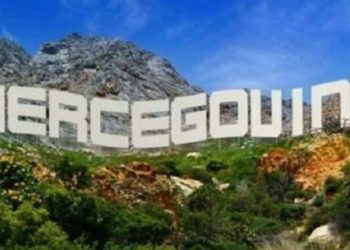 Dijagnoza zvana Hercegovina