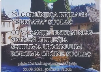 Obilježavanje 29. godišnjice brigade “Bregava” Stolac