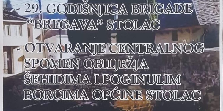 Obilježavanje 29. godišnjice brigade “Bregava” Stolac