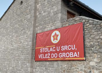 NAVIJAČKE SKUPINE ILI NEKO DRUGI