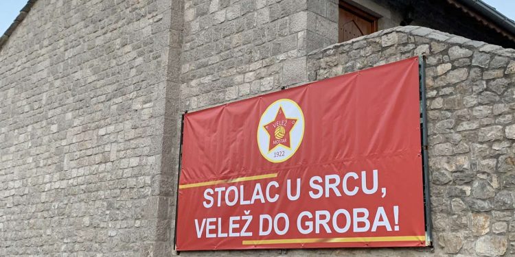 NAVIJAČKE SKUPINE ILI NEKO DRUGI