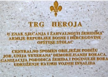 U Stocu otkriven spomenik poginulim pripadnicima Armije BiH