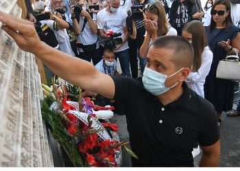 Od masakra na Markalama danas je 26 godina: Granata ubila 43, a teško ranila 84 civila