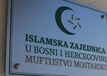 Mostarsko muftijstvo: IZ neće pristati da bude sudionik i partner u dnevno-političkim i populističkim porukama i sadržajima
