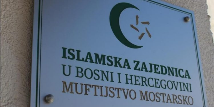 Mostarsko muftijstvo: IZ neće pristati da bude sudionik i partner u dnevno-političkim i populističkim porukama i sadržajima