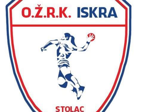 OŽRK “Iskra” Stolac vrši upis novih članica