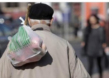 Evo koliko godina života i staža vam treba za minimalnu, srazmjernu ili zagarantovanu penziju