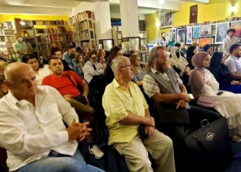 Izložba slika i promocija knjige “U hladu lijepih riječi” autorice Maje Behmen Novalić