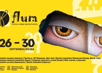 PLM: Festival lutkarske umjetnosti Mostar počinje u nedjelju