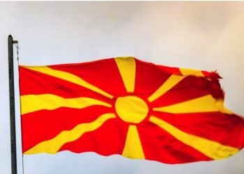 Most u Sjevernoj Makedoniji nazvan – „Cvijet Srebrenice“