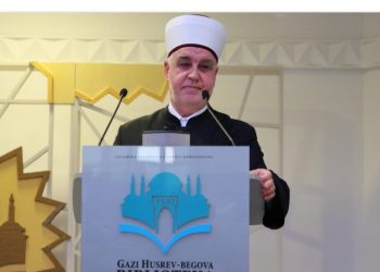 Reisul-ulema Kavazović: Udruženje ilmijje je okosnica rada naše Islamske zajednice