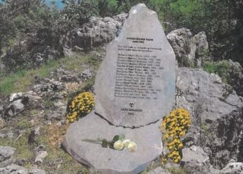 Spomenik žrtvama na Kazanima