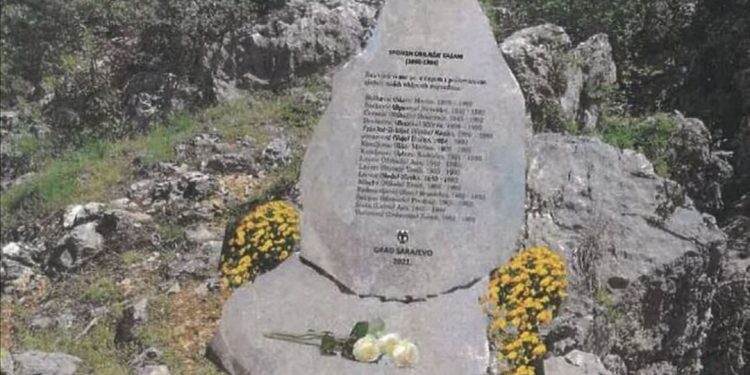 Spomenik žrtvama na Kazanima