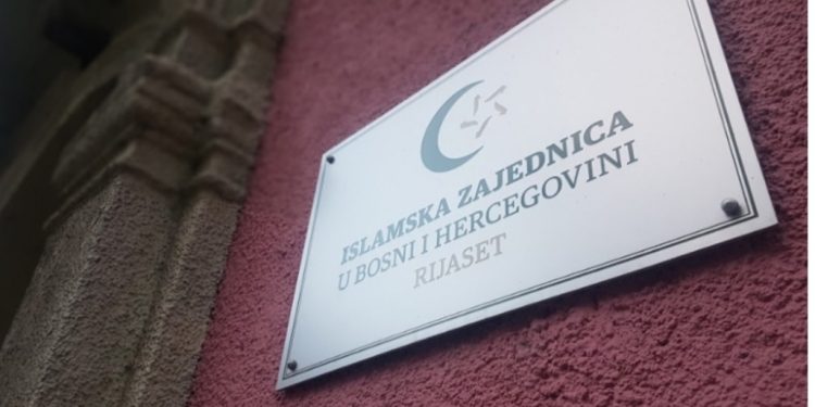 Konkurs za dodjelu stipendija iz Fonda Bejtu-l-mal