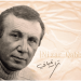Nizar Qabbani – Obećao sam ti