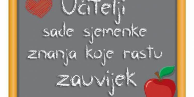 Svjetski dan učitelja