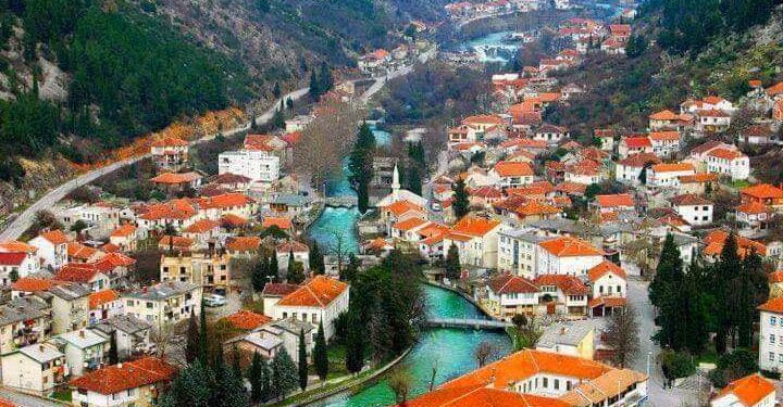 Mrežni sastanak za mjesne zajednice, organizacije civilnog društva i građane/ke