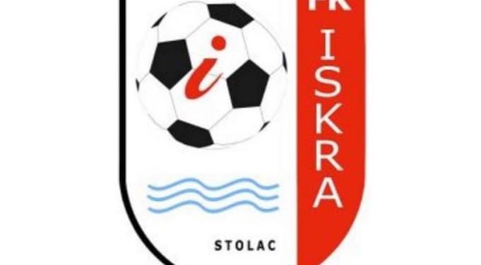 FK Iskra Stolac: Obavještenje