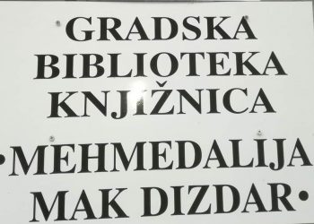 Prihod od prodaje knjiga namijenjen je za liječenje naše sugrađanke Alme Kovačić!