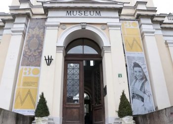 Slobodan ulaz u Zemaljski muzej u Sarajevu od 21. do 24. oktobra