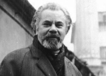 Mehmedalija Mak Dizdar