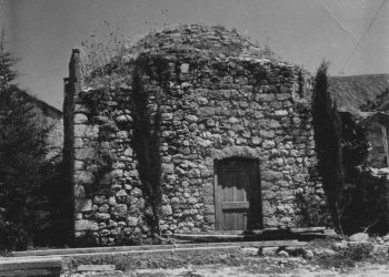 Hamam na Ćupriji u Stocu