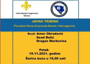 Udruženje logoraša Stolac: Javna tribina povodom Dana državnosti
