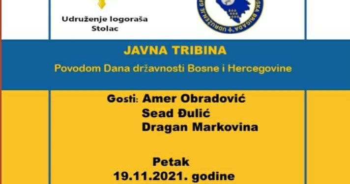 Udruženje logoraša Stolac: Javna tribina povodom Dana državnosti