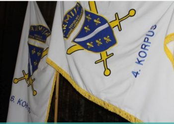 U srijedu obilježavanje 29. godišnjice formiranja 4. Korpusa ARBiH