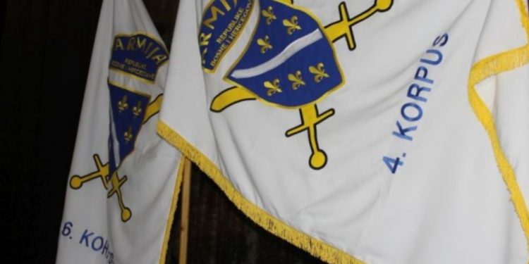 U srijedu obilježavanje 29. godišnjice formiranja 4. Korpusa ARBiH