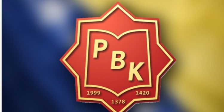 XVII takmičenje likovnih i literarnih radova za učenike osnovnih i srednjih škola u Bosni i Hercegovini