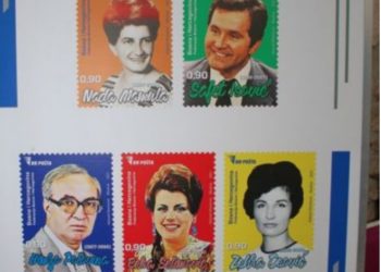 BH Pošta čuvar tradicije: Velikani sevdalinke na poštanskim markama