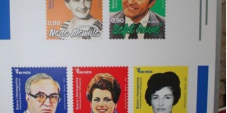 BH Pošta čuvar tradicije: Velikani sevdalinke na poštanskim markama