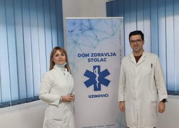 Neuropsihijatrijska ambulanta u Domu zdravlja Stolac – Uzinovići