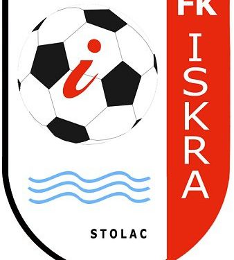 FK Iskra Stolac: Zimski Internacionalni turnir: “KICK OF CUP”