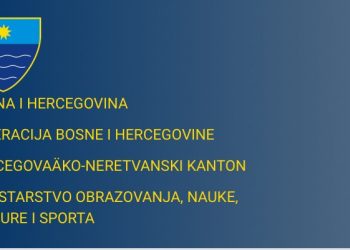 Odluka o dodjeli stipendija i subvencija smještaja u studentske domove za akademsku 2021/2022. godinu