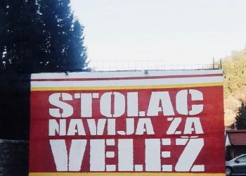 Ljubitelji starog EX-YU fudbala ponovo će moći da uživaju u sudaru dva regionalna velikana.