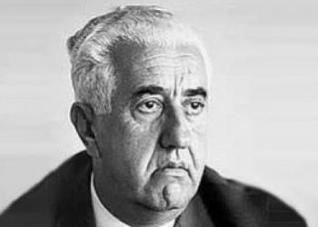 Na današnji dan: 18.1.