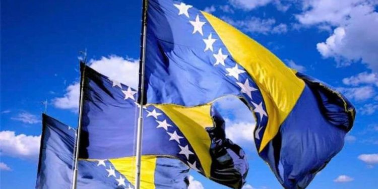 Čestitka povodom Dana nezavisnosti BiH