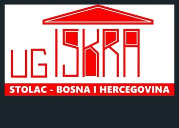UG Iskra: Program za Dan nezavisnosti