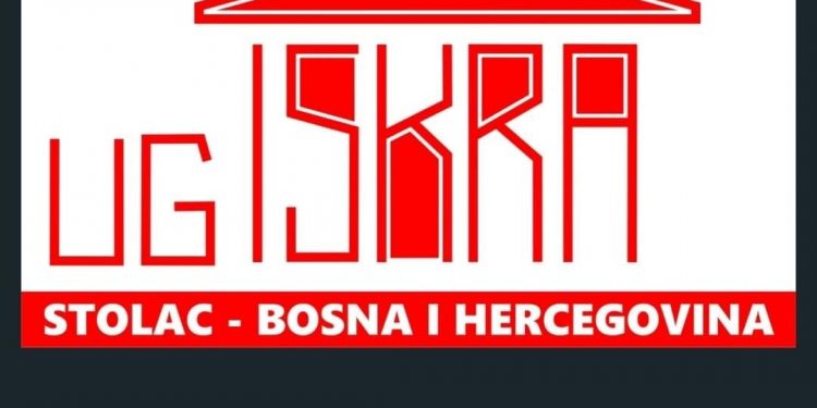 UG Iskra: Program za Dan nezavisnosti