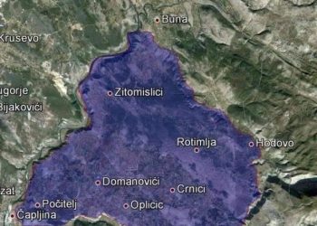 Ponos Hercegovine!