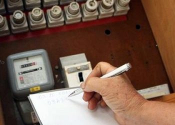 Od danas niži (ljetni) tarifni obračun utrošene električne energije