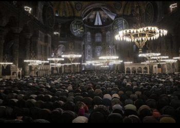 U džamiji Aja Sofija sinoć klanjan prvi teravih-namaz nakon 88 godina