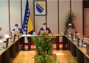 Vijeće ministara BiH usvojilo Akcioni plan BiH za društvenu inkluziju Roma