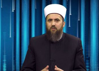Ramazan – mjesec objave Kur’ana